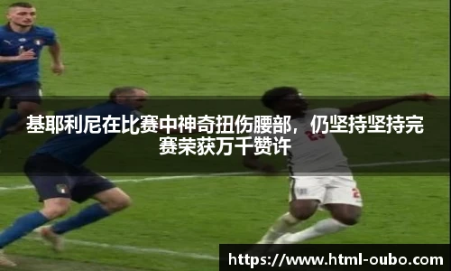 欧博官方网站