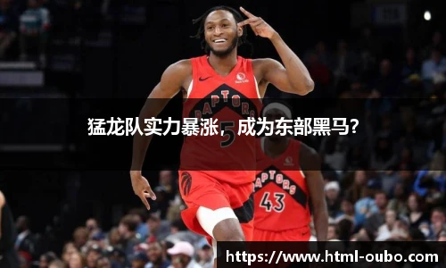 欧博官方网站