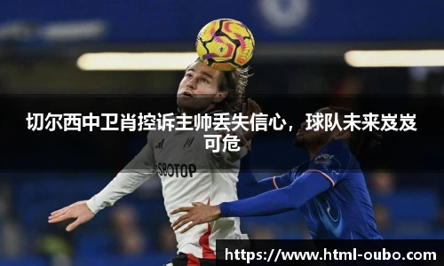 欧博官方网站
