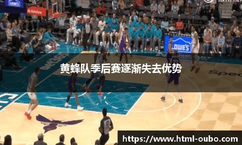 欧博官网