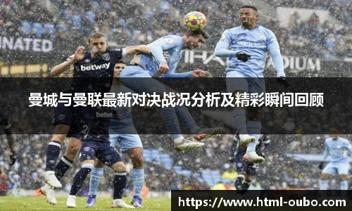 欧博官方网站