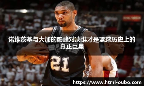 欧博官方网站