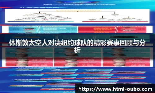欧博官网
