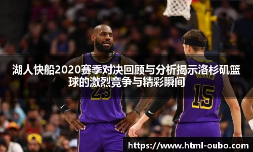 欧博平台