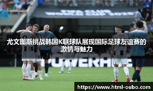 欧博平台