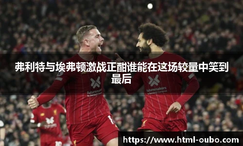欧博官网