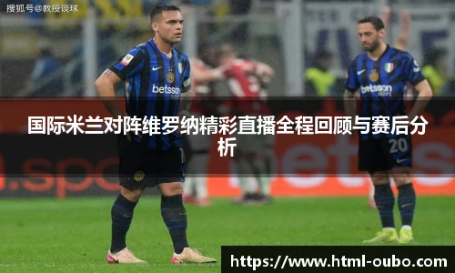 欧博平台