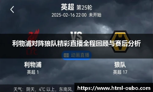 欧博官方网站
