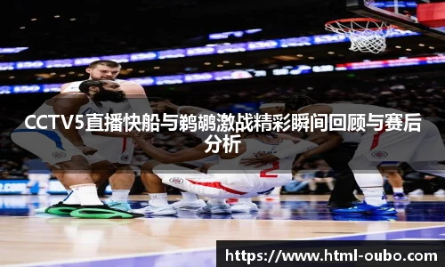 欧博平台