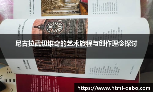 欧博官方网站