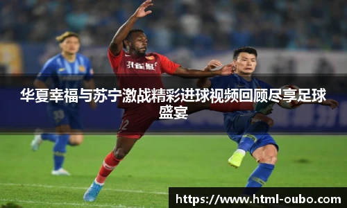 欧博官方网站
