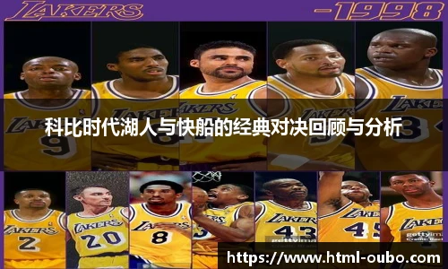 欧博官网