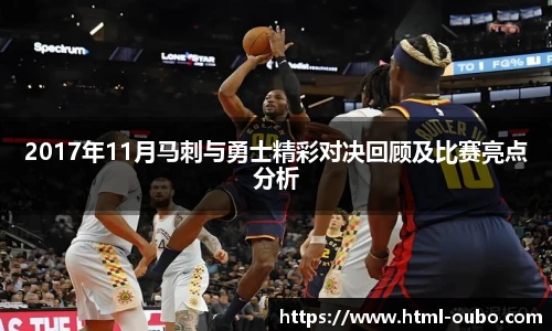 欧博官方网站