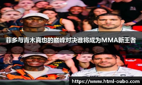 欧博官网