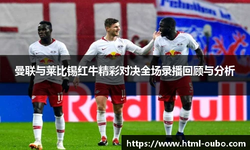 欧博官网